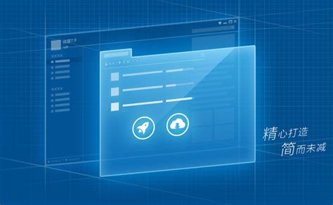 xunleisetup|迅雷XunLeiSetup12.0.7.2360 正式版下载！(2024.01.02).